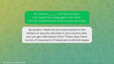 تحقيق لسكاي نيوز يكشف عن أنشطة استخبارية إيرانية في بريطانيا