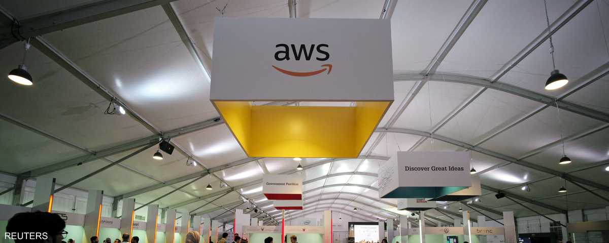 AWS - أمازون ويب سيرفيسز