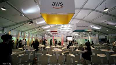 AWS - أمازون ويب سيرفيسز