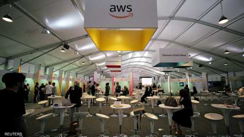 AWS - أمازون ويب سيرفيسز