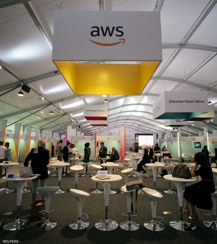AWS - أمازون ويب سيرفيسز