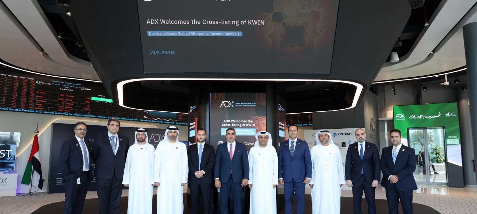 إدراج تاريخي.. ETF أميركي يدخل سوق أبوظبي