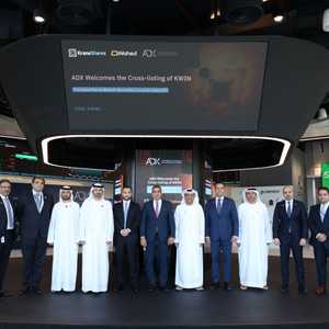 إدراج تاريخي.. ETF أميركي يدخل سوق أبوظبي