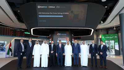 إدراج تاريخي.. ETF أميركي يدخل سوق أبوظبي