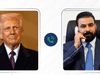 تلقى الزيدي اتصالا هاتفيا من ترامب