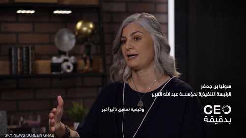 عقلية شركات.. 1.1 مليار دولار لإعادة تشكيل سوق العمل العربي