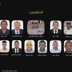 الإمارات تحيل 19 متهما للقضاء لتهريب سلاح لسلطة بورتسودان