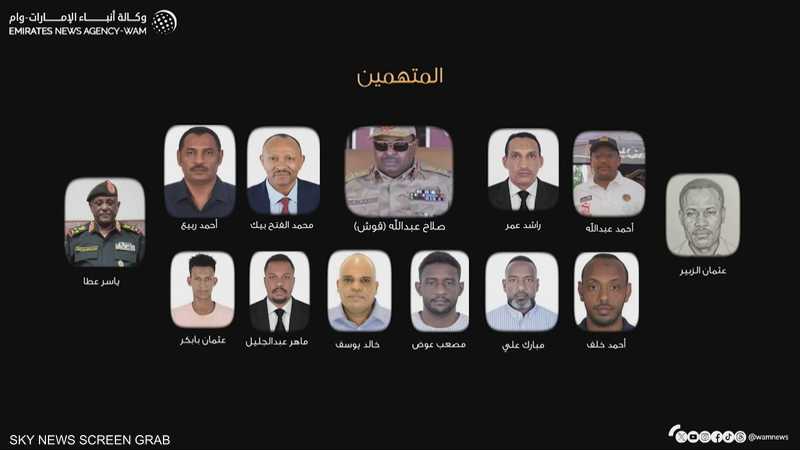 الإمارات تحيل 19 متهما للقضاء لتهريب سلاح لسلطة بورتسودان