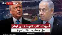ترامب يضغط على نتنياهو لتهدئة لبنان.. هل تلتزم إسرائيل؟
