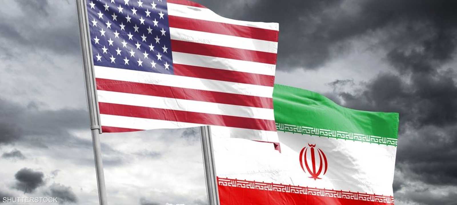 تعثر في مسار التفاوض بين واشنطن وطهران.. أرشيفية