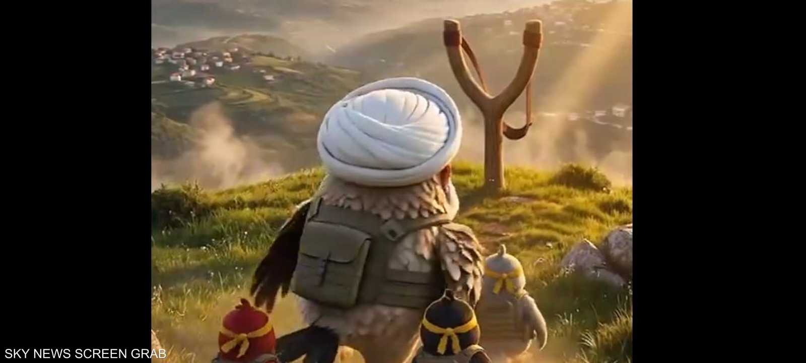 لقطة من الفيديو المسيء