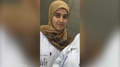 الطالبة الراحلة بتول أمير