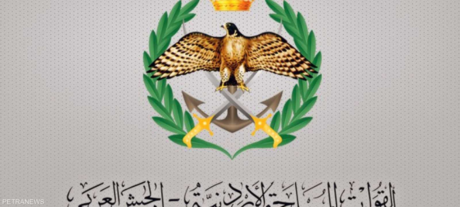 القوات المسلحة الأردنية