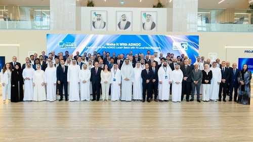 خطة الاستثمارات الرأسمالية لأدنوك لمدة خمس سنوات
