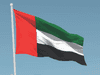 علم الإمارات