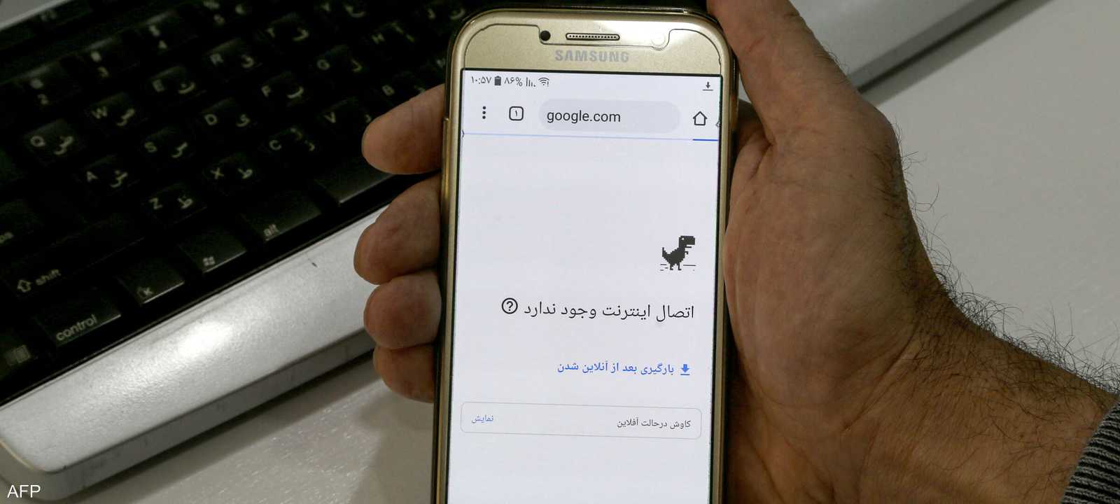 الإنترنت في إيران محجوب منذ بدء الحرب