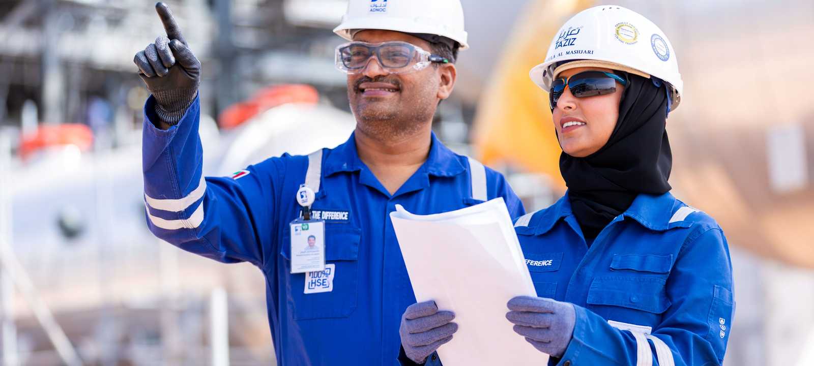 تعزيز الإماراتية