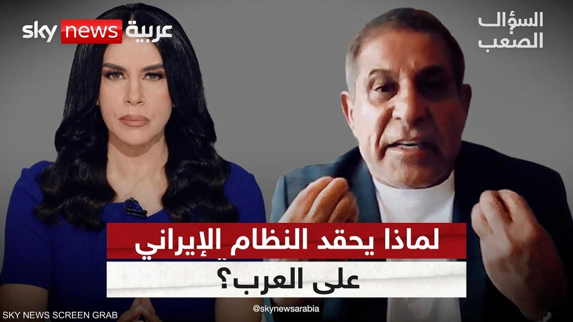 من كسرى إلى خامنئي.. لماذا يحقد النظام الإيراني على العرب؟