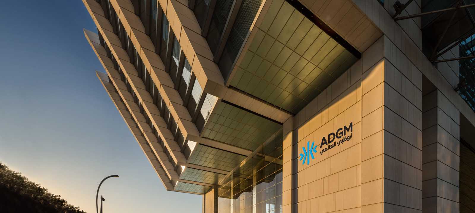 ADGM