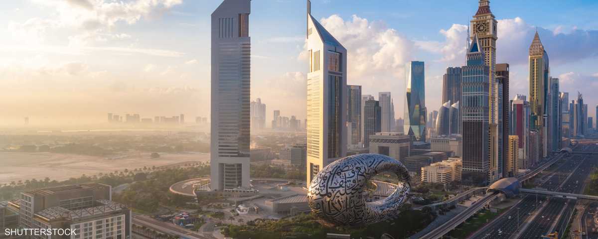 اقتصاد الإمارات - دبي