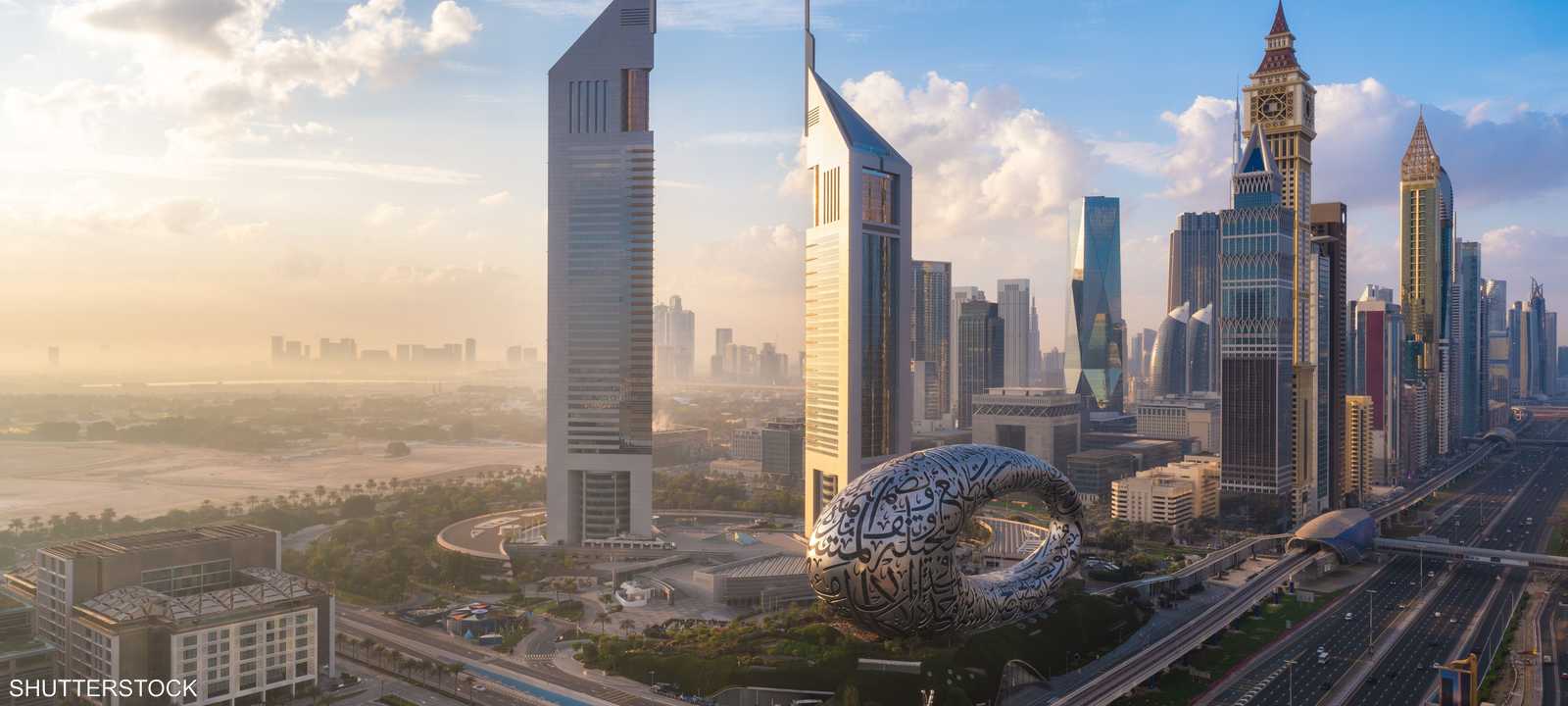 اقتصاد الإمارات - دبي