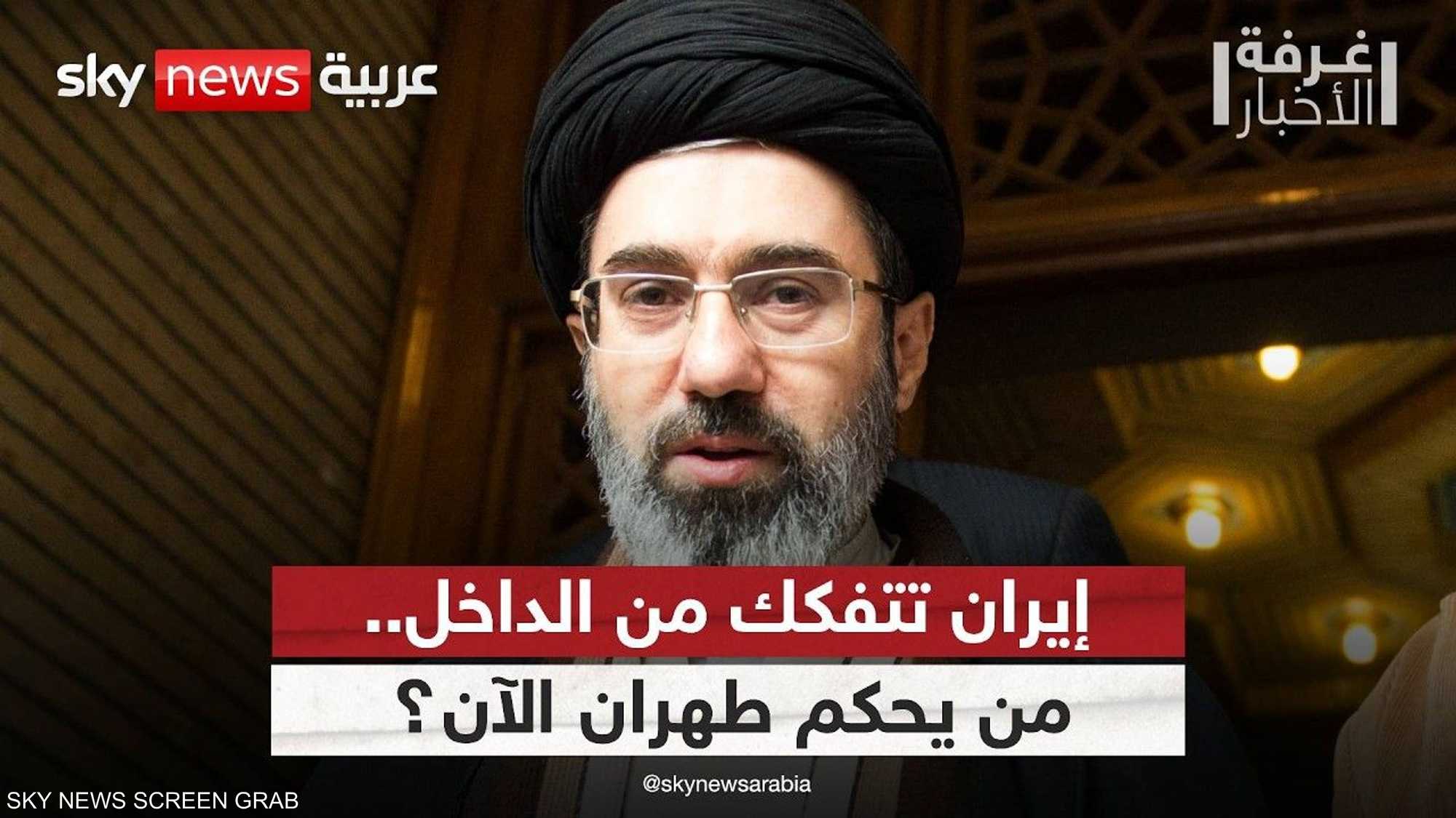غياب القيادة الموحدة في إيران