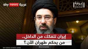 غياب القيادة الموحدة في إيران