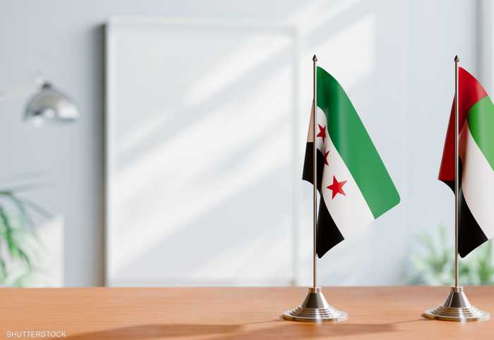 الإمارات وسوريا