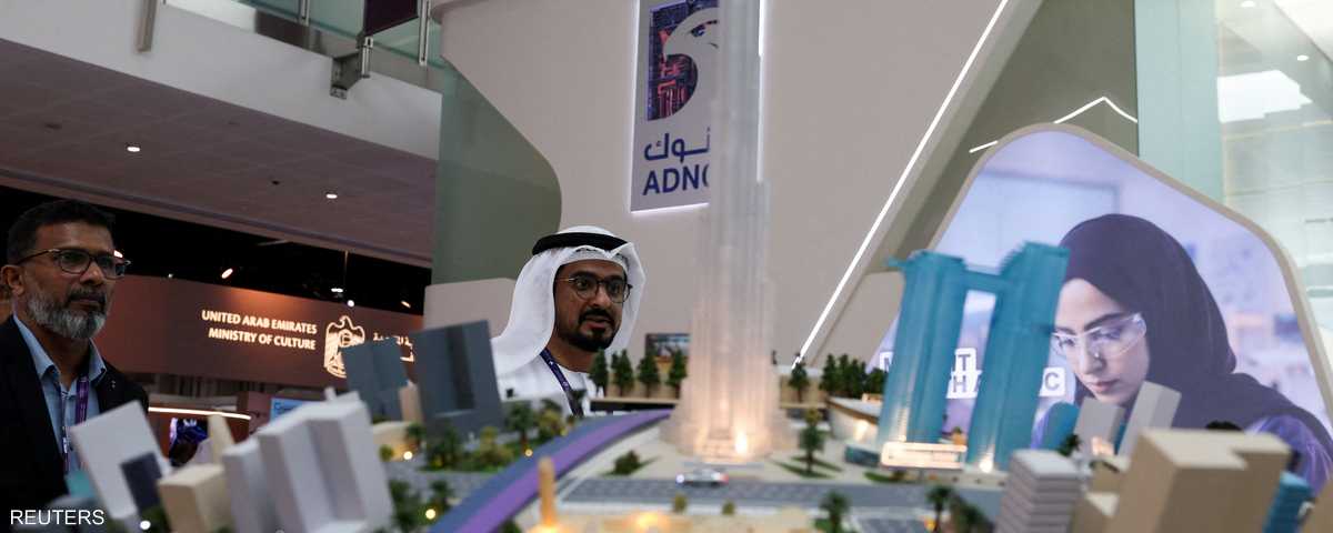 اصنع في الإمارات