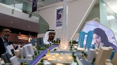اصنع في الإمارات