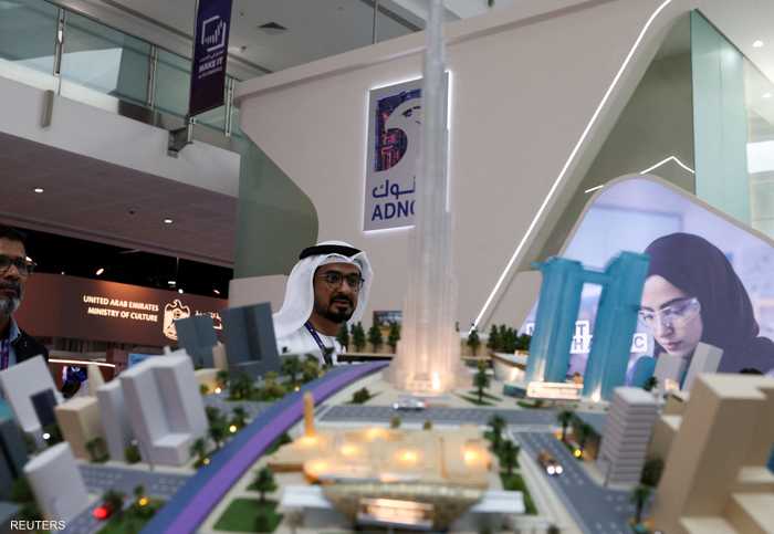 اصنع في الإمارات