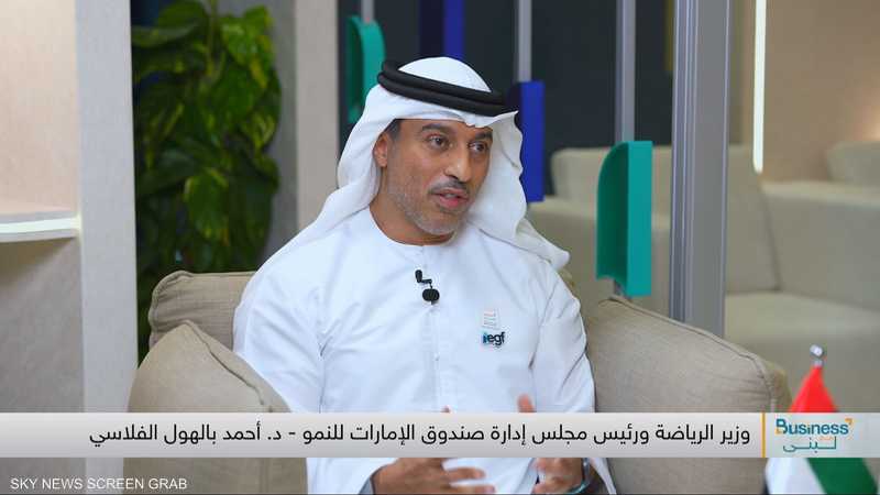 د. أحمد بالهول الفلاسي