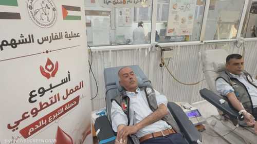 الفارس الشهم 3 تنظم حملة تبرع بالدم لدعم القطاع الصحي في غزة