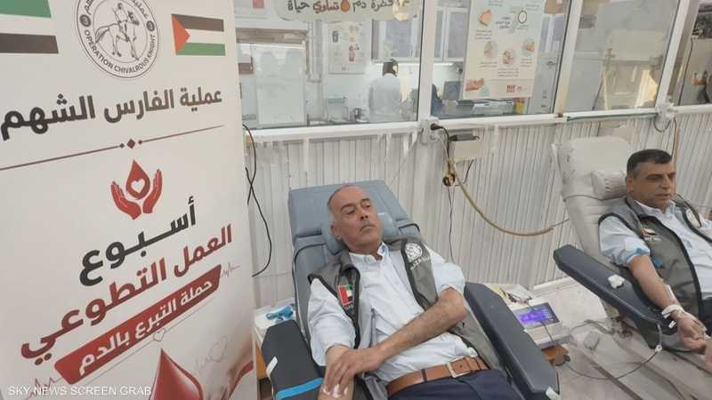 الفارس الشهم 3 تنظم حملة تبرع بالدم لدعم القطاع الصحي في غزة