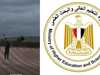 اقتحام أشخاص لجامعة رشيد حاملين أسلحة بيضاء