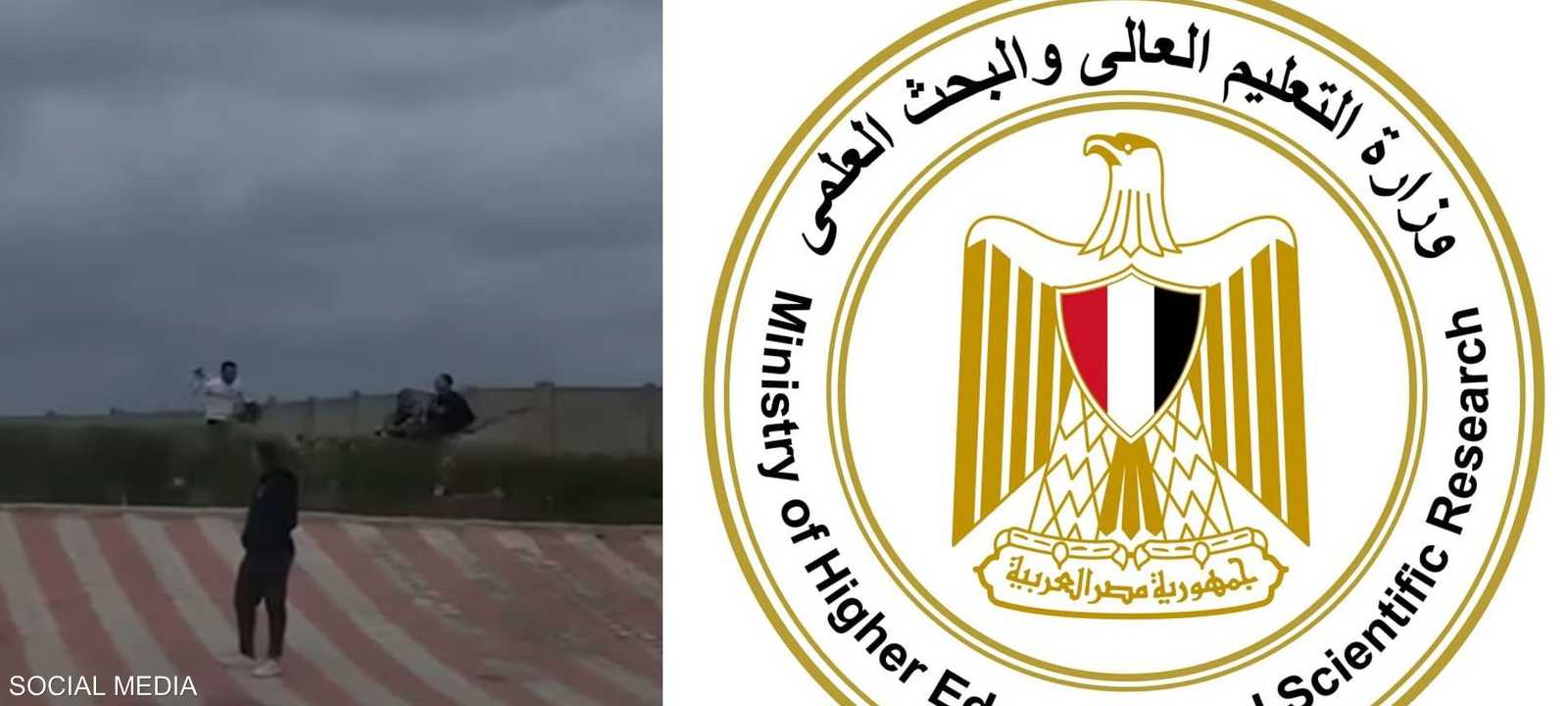 اقتحام أشخاص لجامعة رشيد حاملين أسلحة بيضاء
