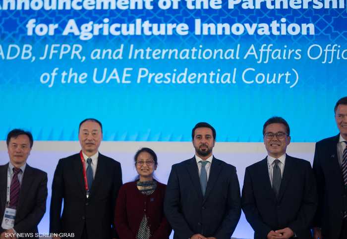 الإمارات تتعاون مع بنك التنمية الآسيوي لتعزيز الأمن الغذائي