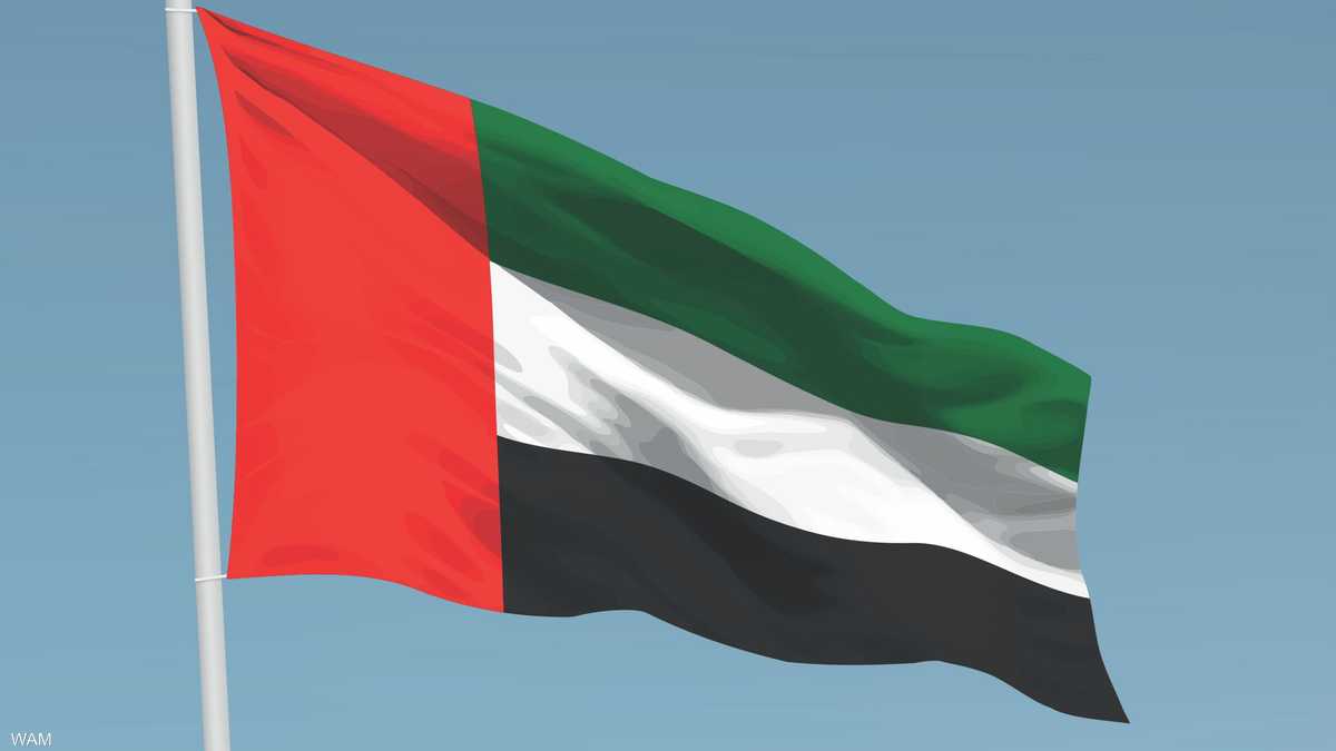 العلم الإماراتي