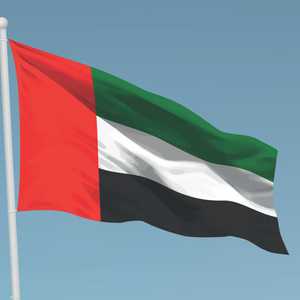 العلم الإماراتي