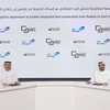 بروج الإماراتية - اصنع في الإمارات