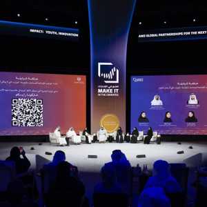 اصنع في الإمارات