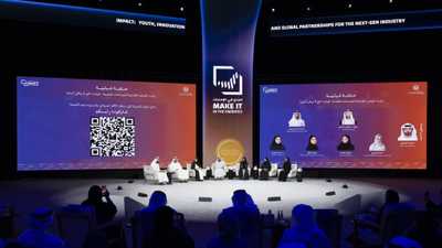 اصنع في الإمارات