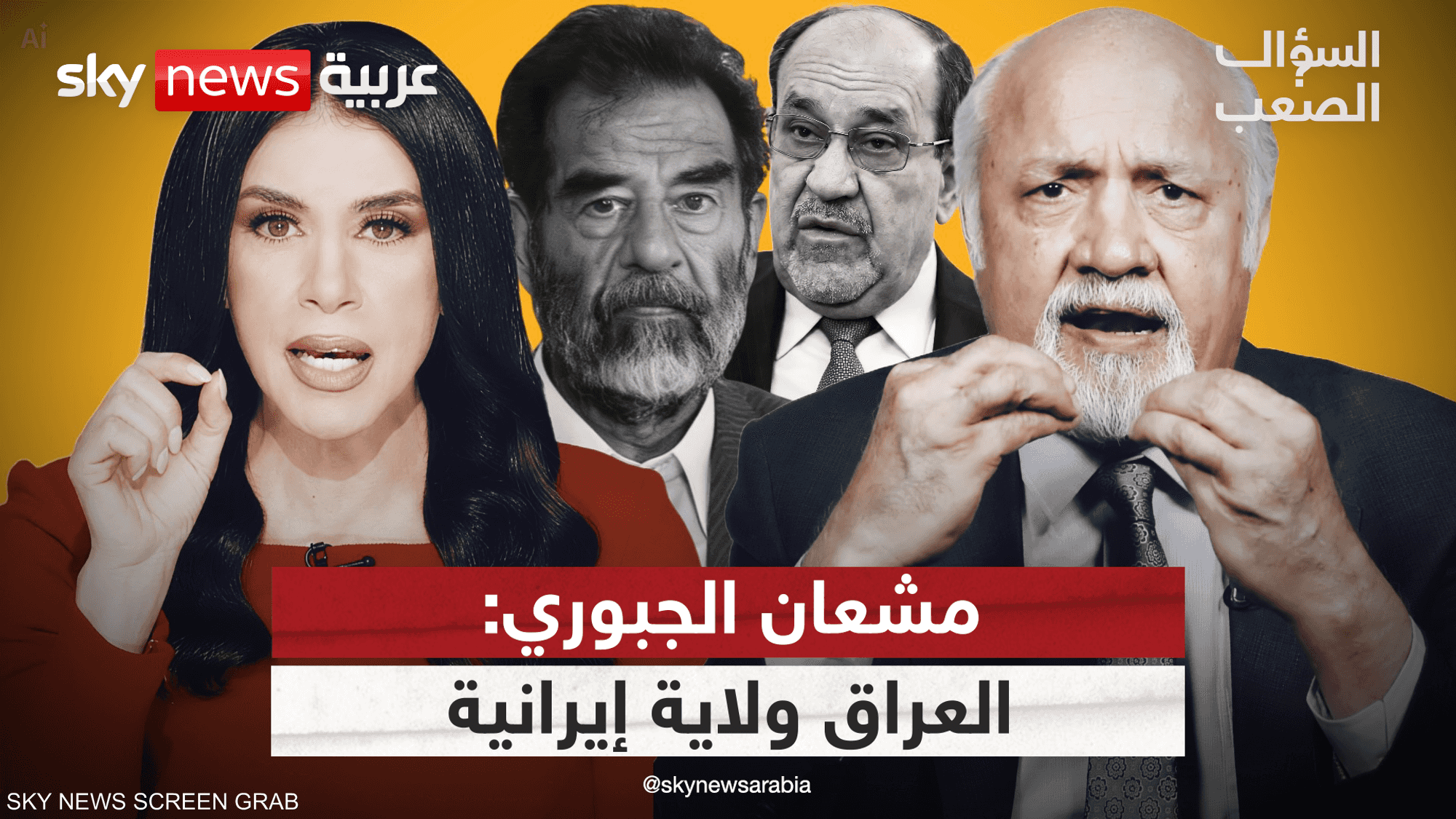 مشعان الجبوري: العراق أقل من ولاية إيرانية