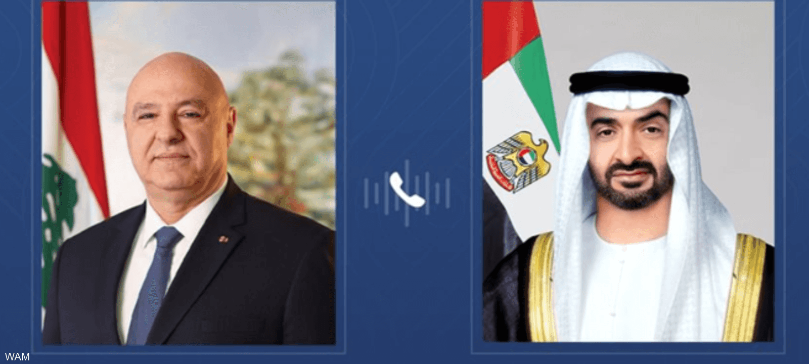 الاتصال تناول التطورات التي تشهدها منطقة الشرق الأوسط