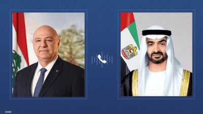رئيس الإمارات يتلقى اتصالا هاتفيا من الرئيس اللبناني