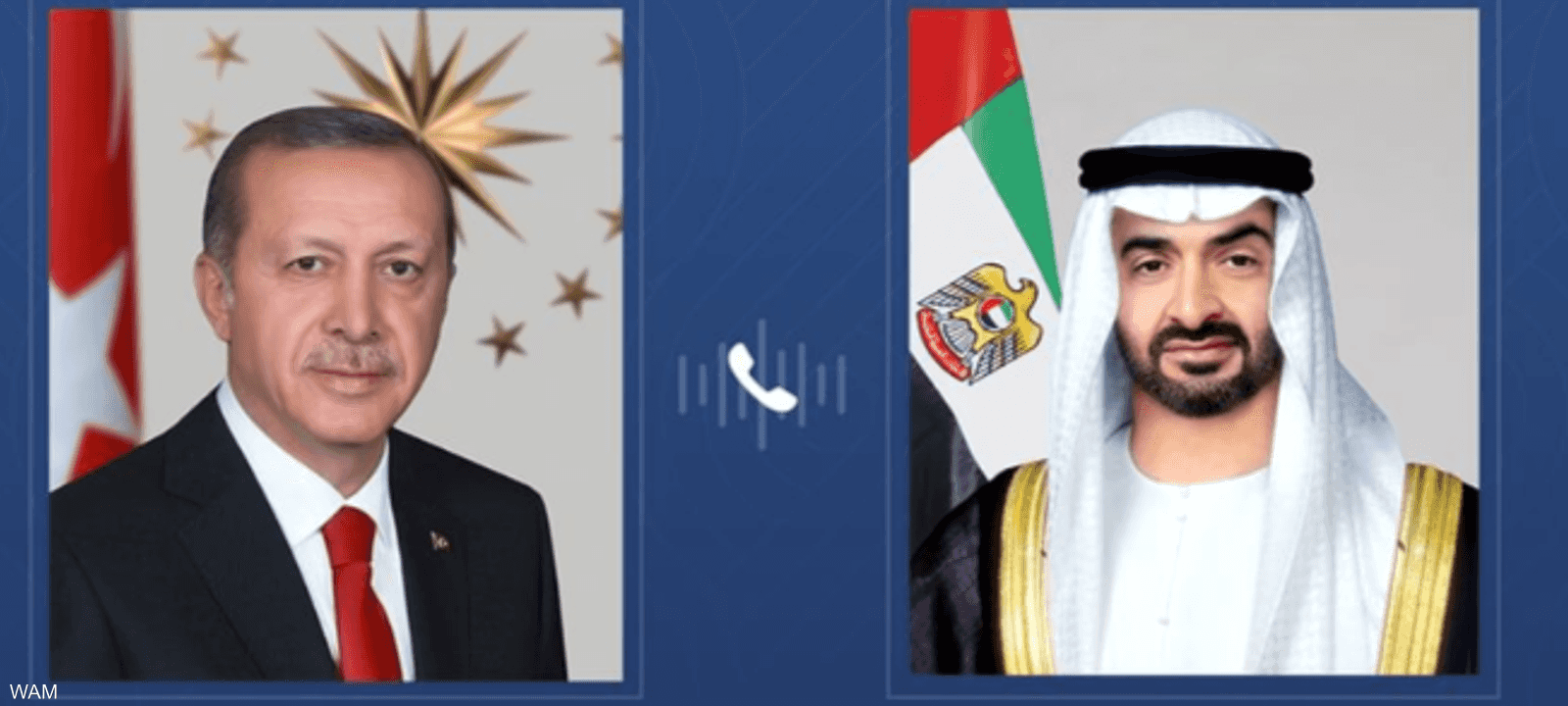 استعرض الجانبان عددا من القضايا محل الاهتمام المشترك