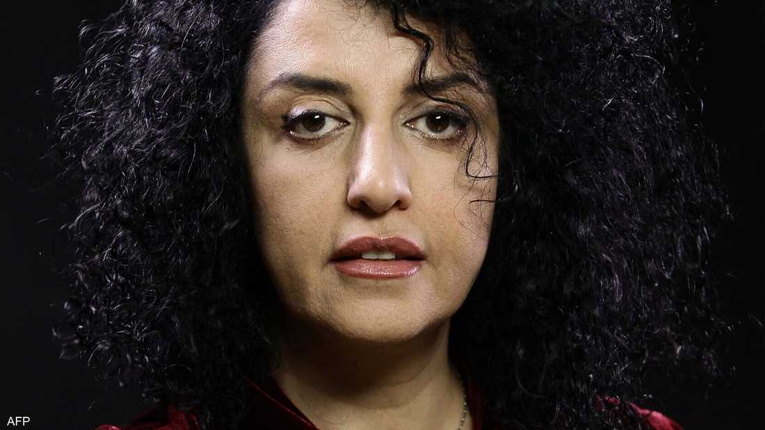 الناشطة نرجس محمدي
