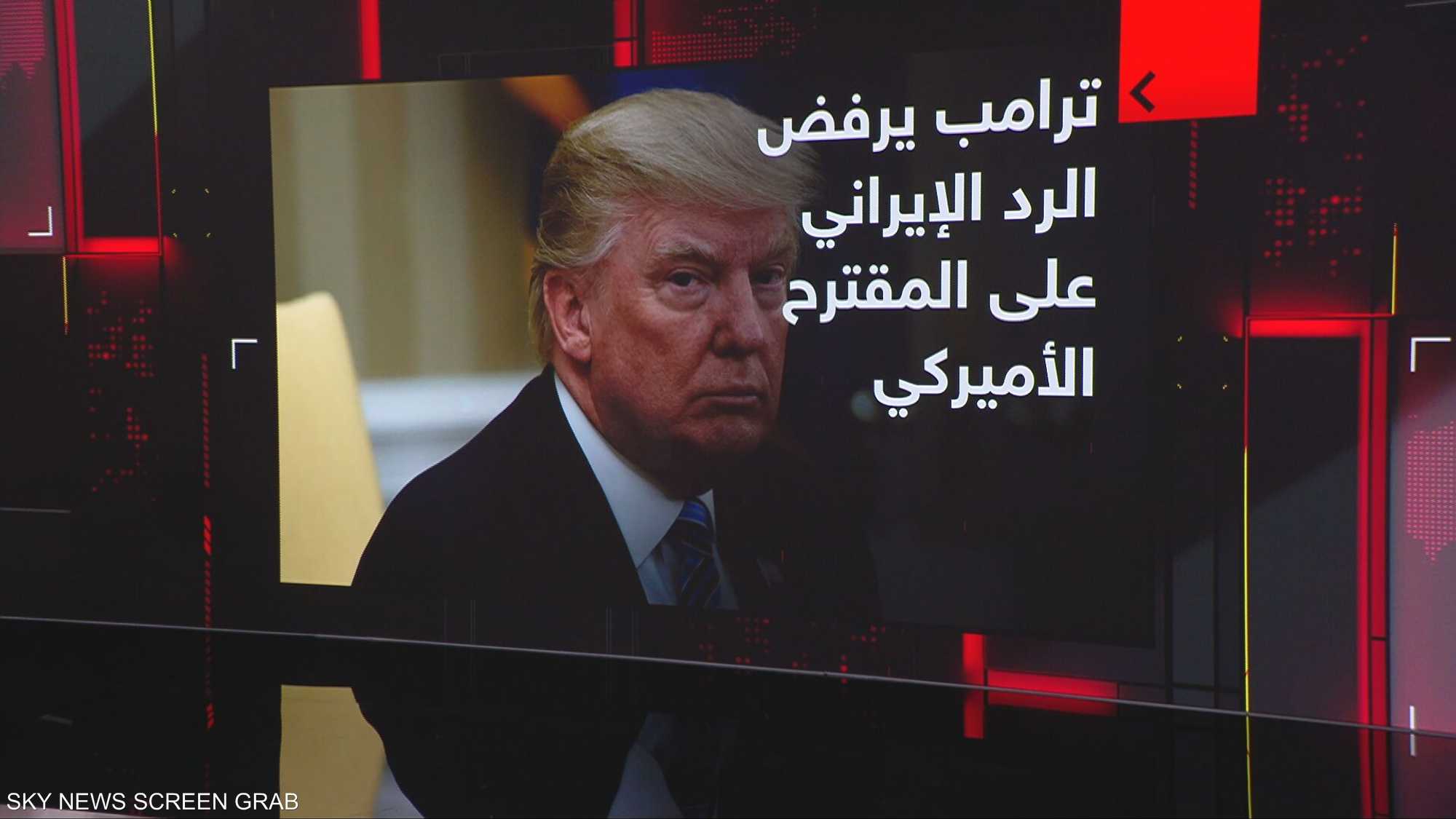 واشنطن وطهران.. طريق مفاوضات لا يزال متعثرا