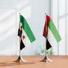 سوريا والإمارات