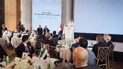 انطلاق المنتدى الاستثماري الإماراتي‑السوري